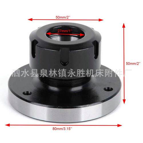 ER直孔夹头座ER16 ER25 ER32 ER40卡盘座夹头座卡盘替代品