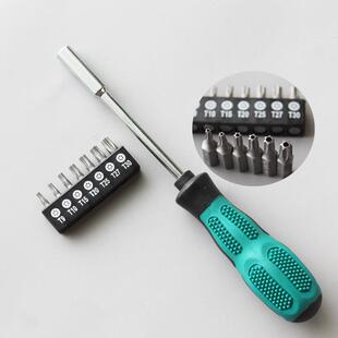 通用汽车空气滤芯格罩 机车踏板自行碟煞片梅花六角螺丝刀工具