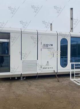 集成铝板房户外民宿酒店房可移动智能方舱新型阳光房星空观景小屋