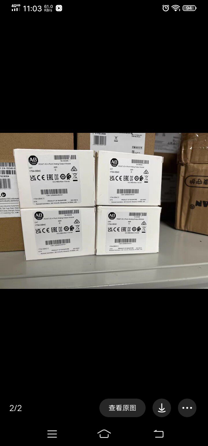 1734-OE4C   罗克韦尔  全新原装，库存几个便宜出