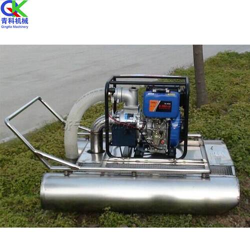 船式挖藕机 马蹄茨菇水生作物收获机Lotus root digger machine