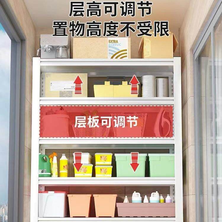 置物架花架落地多层储物家用杂物架快递外卖存放架阳台厨房置物架