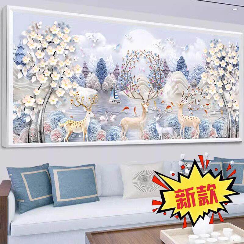 5d钻石画2025新款高级感diy客厅发财麋鹿九鱼点砖贴画水晶十字绣