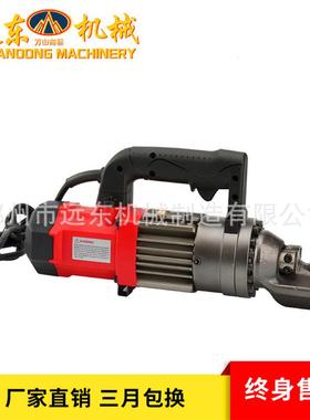 RC0B型提钢筋切断机钢筋2VIF截断机便携式手动持电液压钢手筋切断