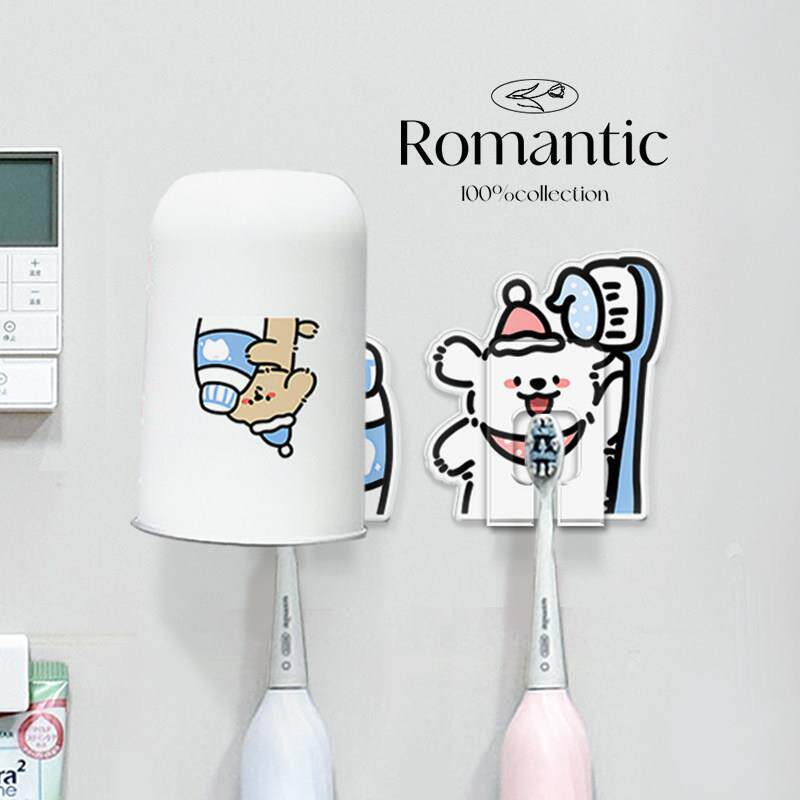 倒挂牙刷漱口杯置物架免打孔卡通可爱刷牙杯架挂墙式儿童牙刷挂架