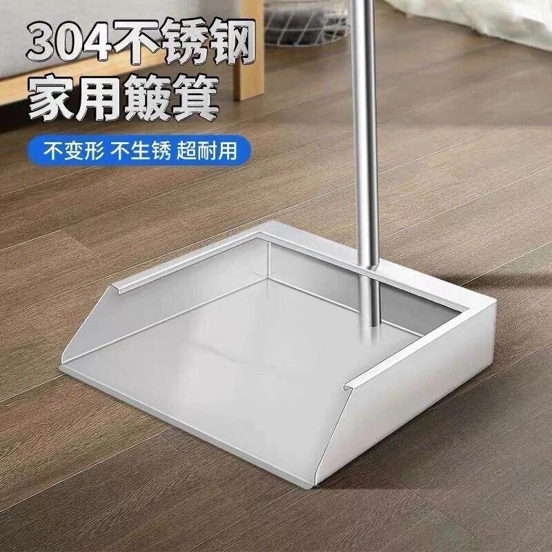 家用垃圾铲304加厚不锈钢工厂簸箕正宗不锈钢工业工地簸箕铲子