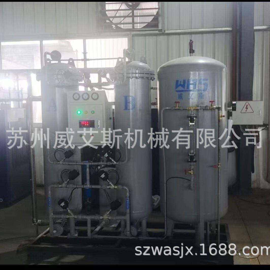 线缆拉丝退火氮气保护制氮机苏州氮气机厂家直销现场制