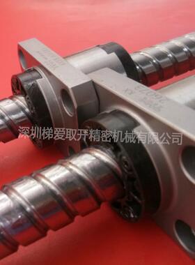 THK滚珠丝杠BNK0801-3G0+145LC3Y BNK0801-3G0+145LC5Y螺母01