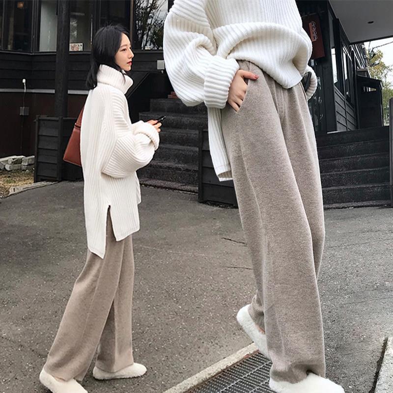 燕麦色针织阔腿裤女春秋新款高腰宽松直筒休闲 裤垂感加厚糯米裤