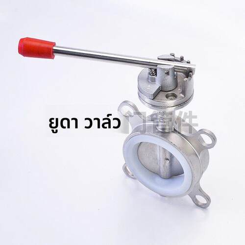 304不锈钢手动对夹式蝶阀D71X-10/16P手柄硅橡胶四氟密封DN50 100