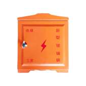 临时配电移动空箱电户外防水箱箱装 修箱建筑工地小手提箱