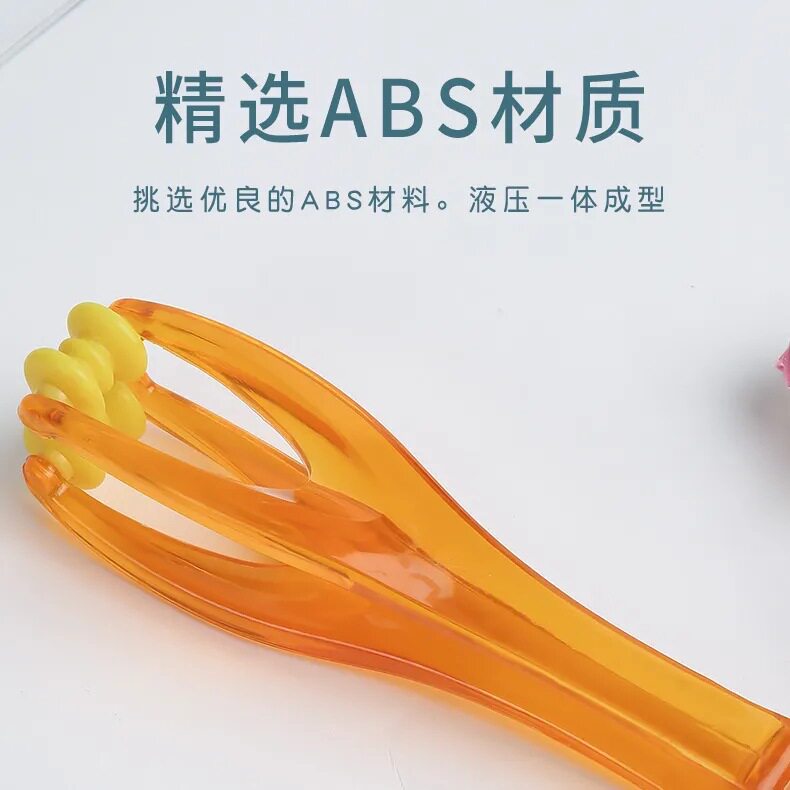 手指按摩器手指关节按摩器滚轮式缓解手部弹力按摩夹鼠标手按摩器