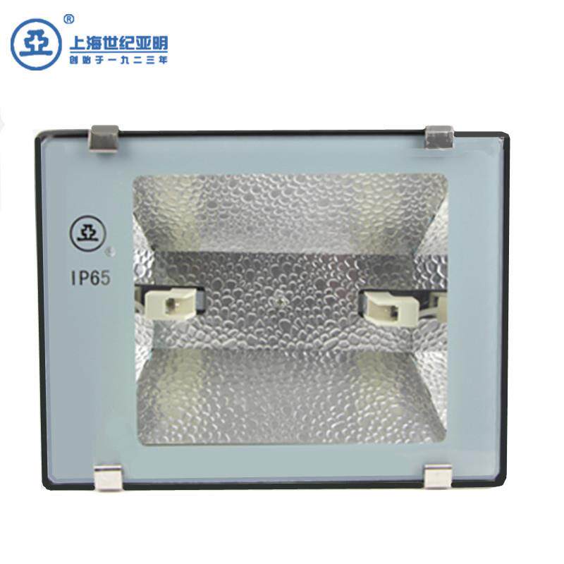 上海亚明ZY73投光灯70W 150W户外泛光灯车间双端单端金卤灯