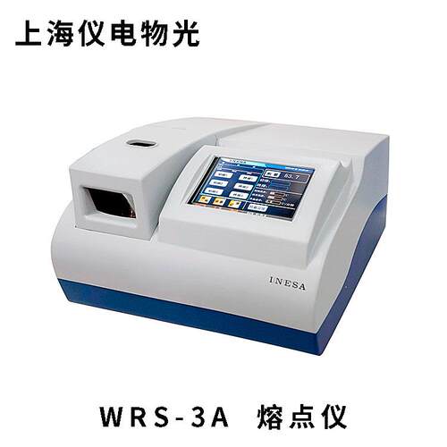 上海仪电物光WRS-3A熔点仪（自动测量/目视测量二用）
