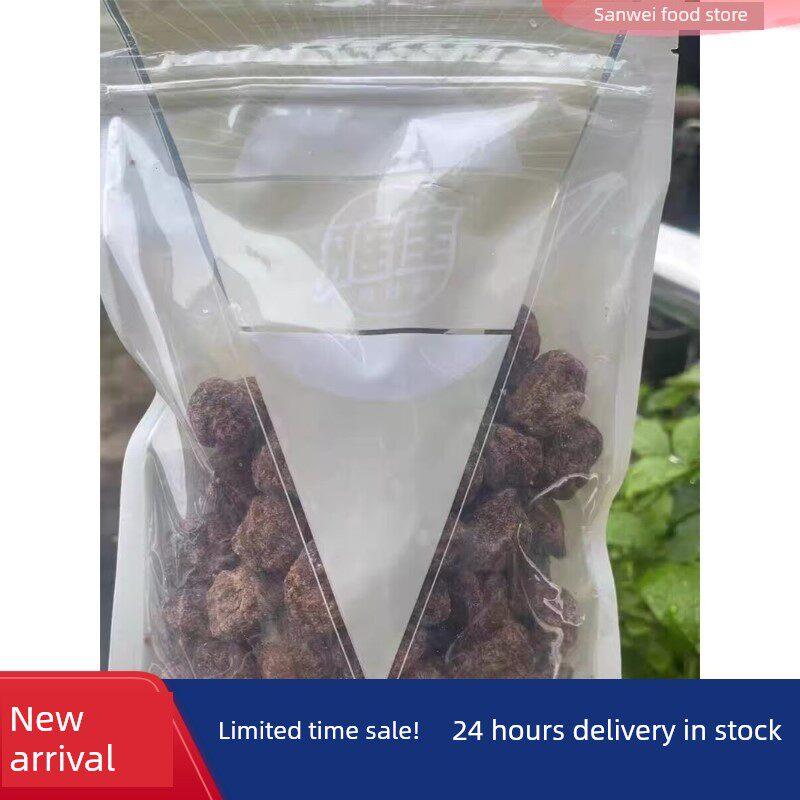 速发现货雅佳老底子话梅500g杭州产酸甜咸味浓解馋回味好果干老味