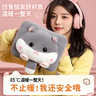 仓鼠玩偶小号抱枕女生睡觉毛绒玩具公仔专用抱睡生日礼物靠枕娃娃