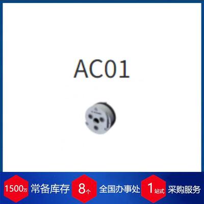 供应意大利TEMPORITI制动器K04 V，22139