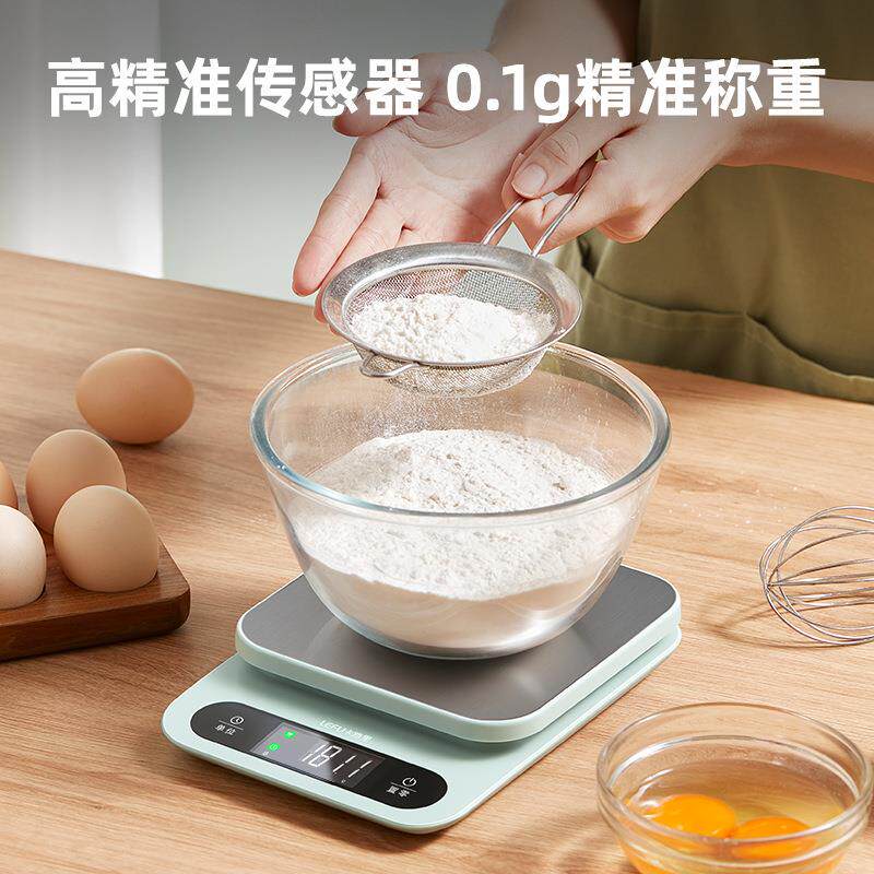 包邮电子秤小型烘焙克重厨房秤称重家用食物秤