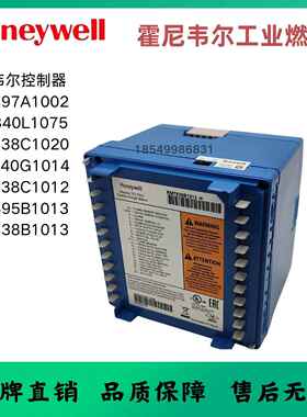 适用RM7897A1002 RM7897C1000 R7849A1098/B RM7898A1000 R7852A1