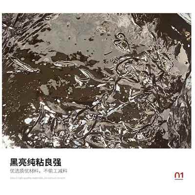 沥沥青泥路面施工免熬型油膏阻青燃马蹄脂填缝公路防水防沥青胶泥