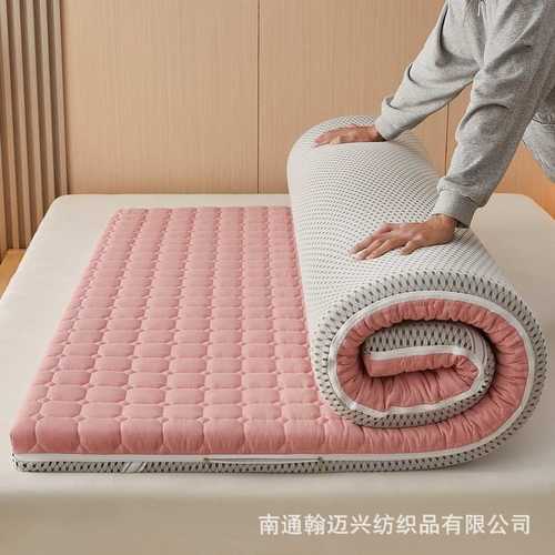 厂家直销可拆洗床垫海绵垫学生宿舍单人褥子铺底榻榻用出租房软垫