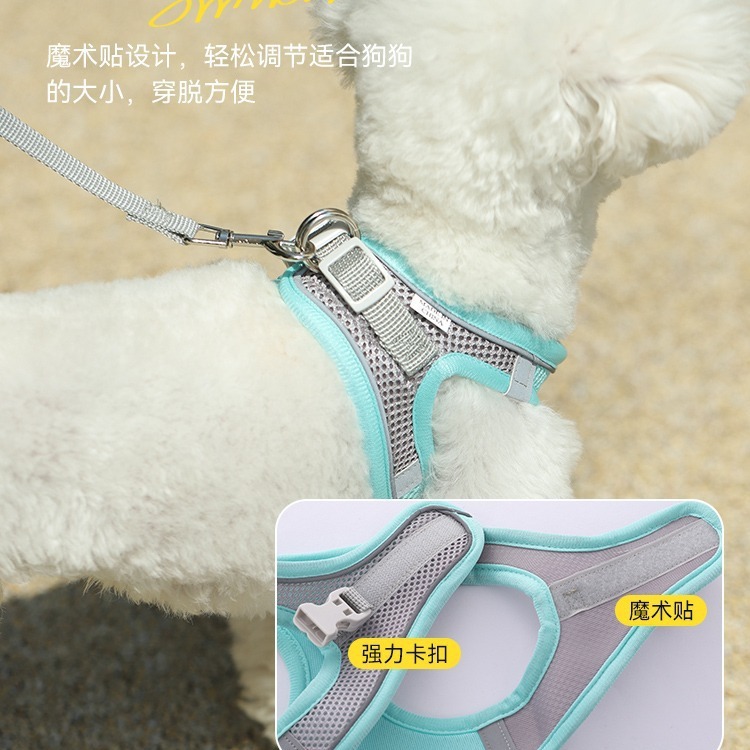 狗狗牵引猫咪绳子背心狗牵引绳