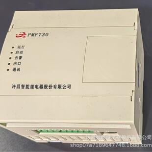 置 PMF730低压综合保护测控装