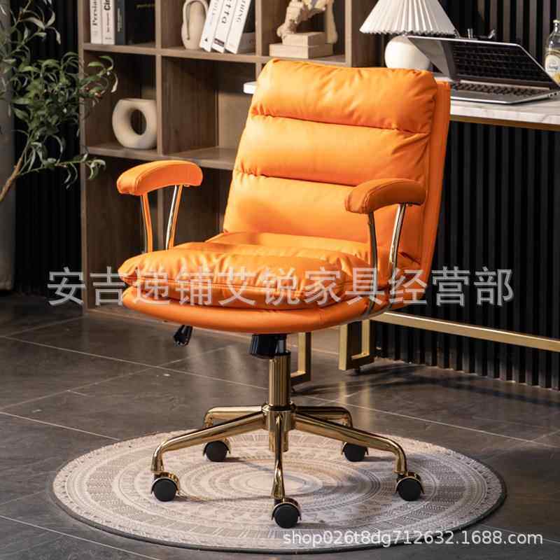 直销新款外贸电脑椅办公椅职员椅子双层软包靠背皮椅书桌椅轻奢升