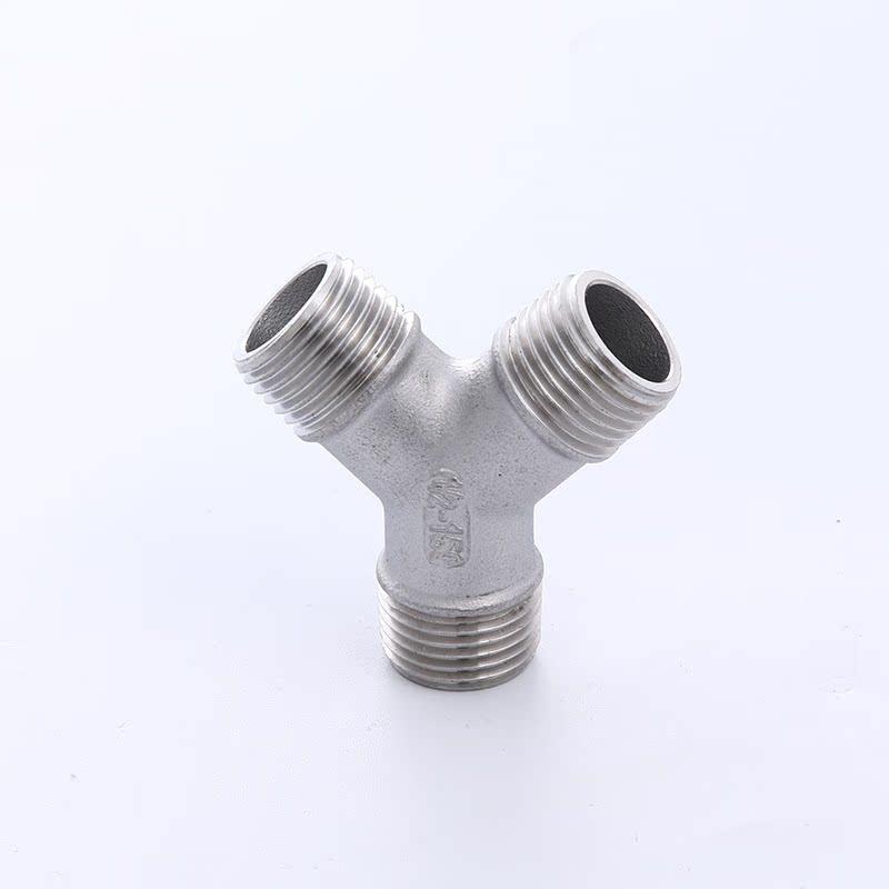 304不锈钢外丝三通接头y型金属 外螺纹管件水暖油汽通用接头
