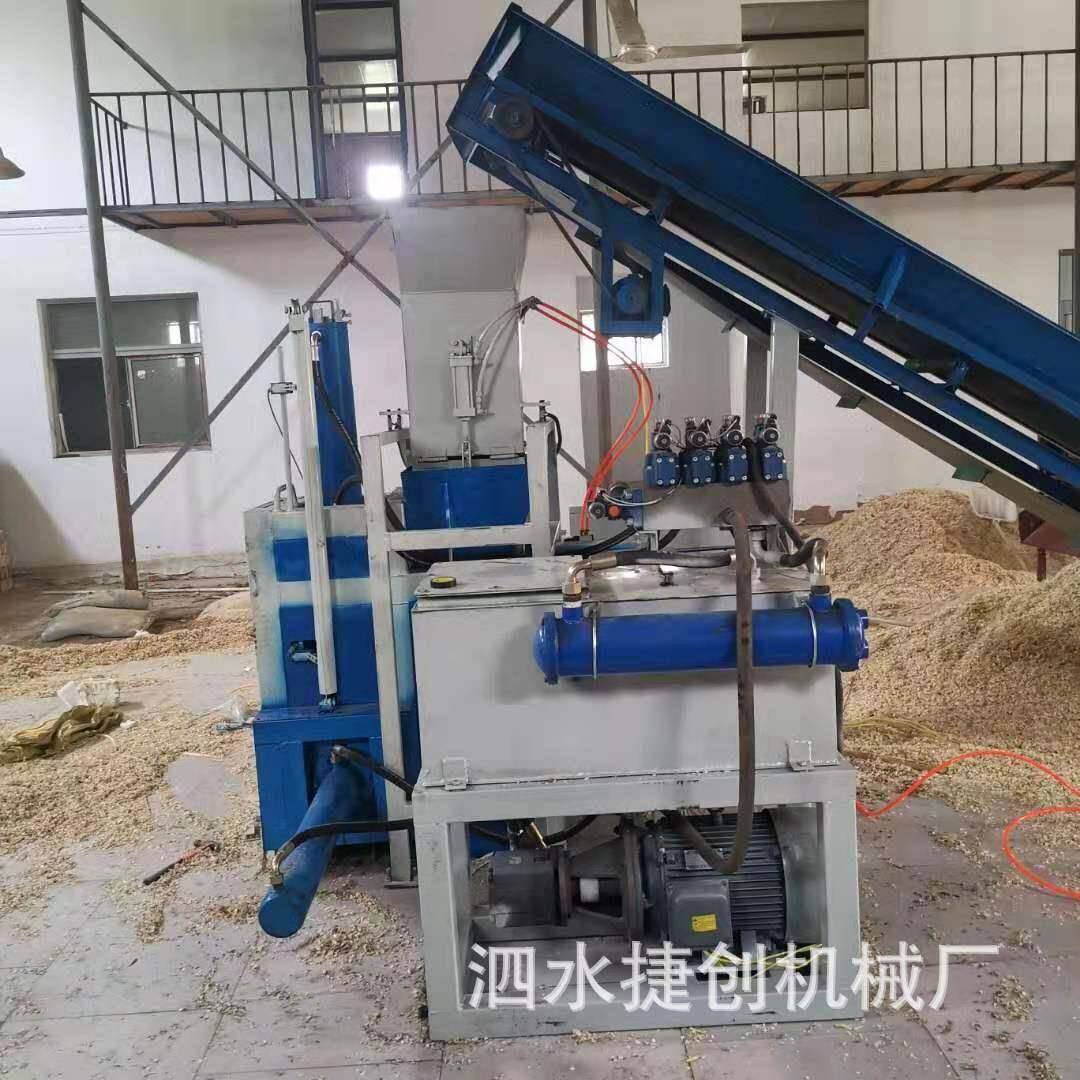 变频式液压打包机独立液压站木屑压块装袋机新型宠物垫窝打包机