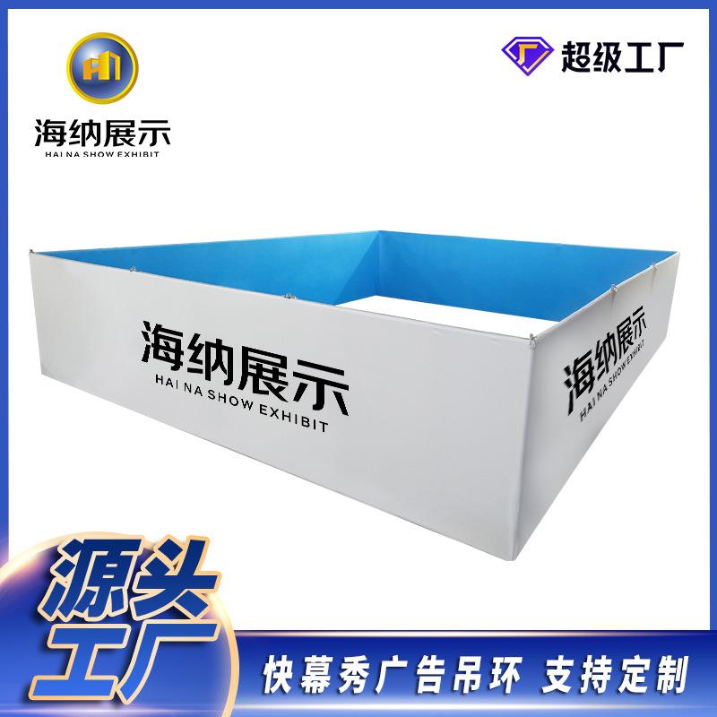 广告牌吊顶折叠吸顶会议展示架吊环铝合金展会架子商场快幕秀会展