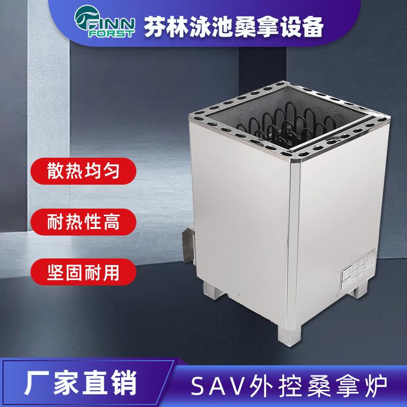 桑拿房设备304全不锈钢外控桑拿炉6管干蒸炉汗蒸房设备厂家