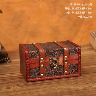 复古木箱子大号密码盒子玩具储物盒带上锁收纳箱儿童百宝箱道具箱