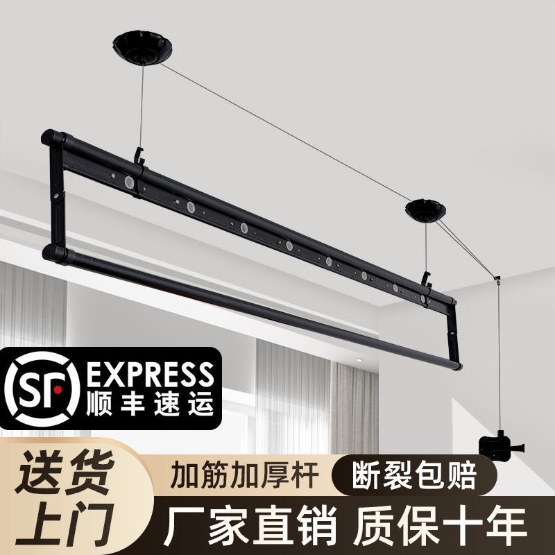 亿朋阳台晾衣架升降器手摇改电动晒衣杆自动电机智能通用配件