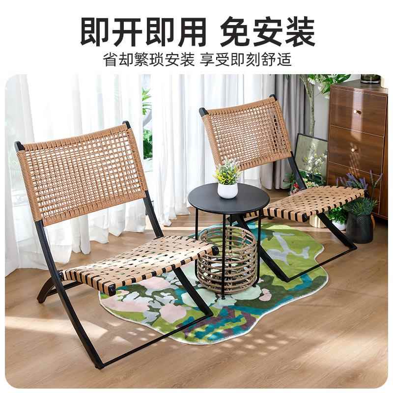 阳人休闲躺椅茶桌组合户椅外庭院花园折叠躺椅帕克台藤编家用懒靠