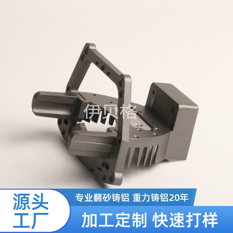 汽车大灯透镜支架来图来样铝合金压铸件加工ADC12铝合金压铸配件