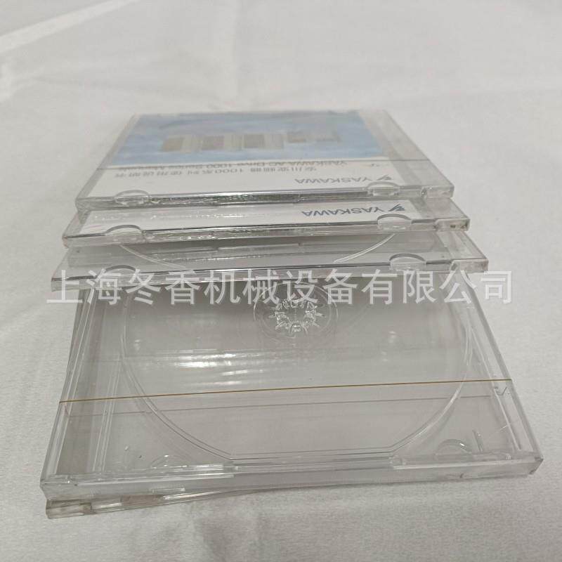 优惠供应游戏卡、碟片全自动透明膜三维包装机、（带防伪易撕线）