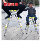 轻便三步折叠家用户外拍摄影铝合金人字梯子多工能室内装 修登王金