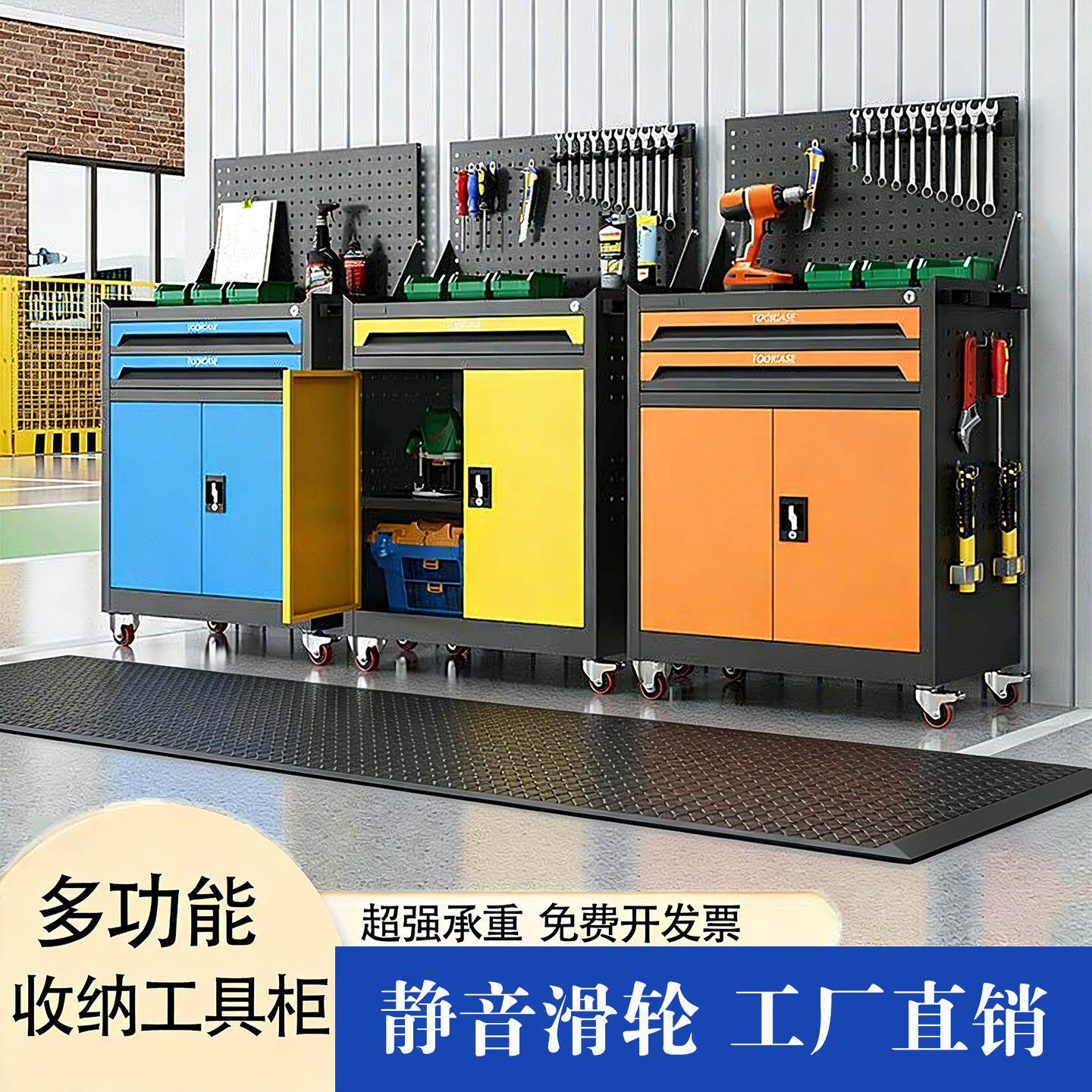 汽修移动工具车抽屉五金维修手推箱多功能重型工具柜子钳工车间用