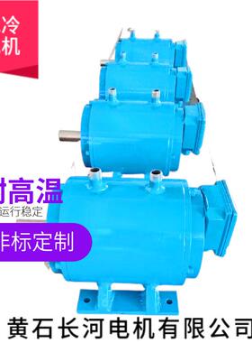 钢厂水冷耐高温电机 YZPSL160M-4-11KW B3 B5 B35均有 3天出货