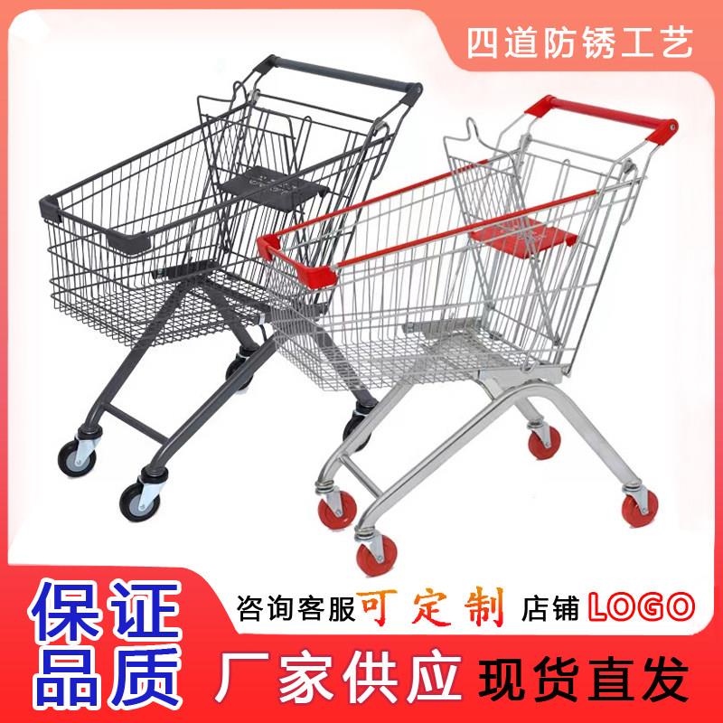超市购物车商场购物专用手推车物业仓库生鲜超市多款式推车