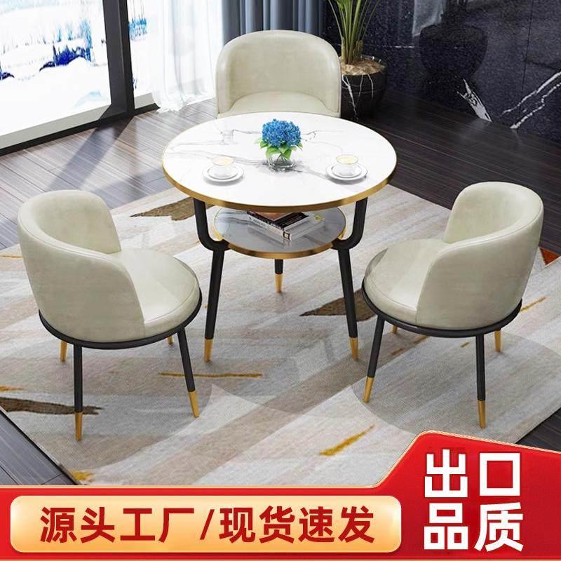办公室洽谈桌椅组合咖啡奶茶店休息区大厅接待桌彷大理石圆形餐桌