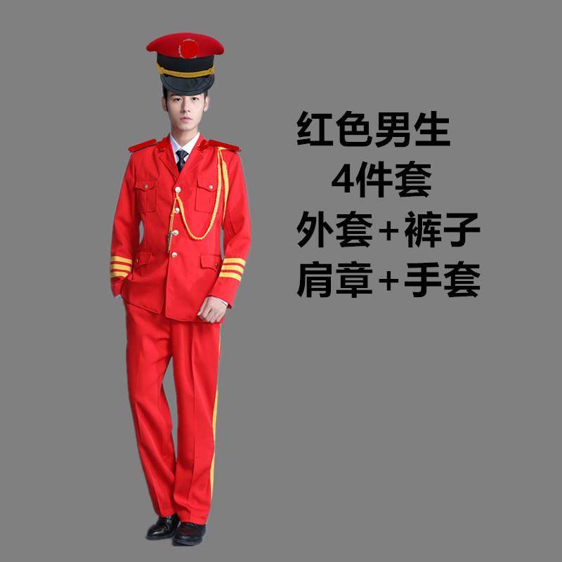 新款红色喜中庆舞军鼓队婚庆大鼓服管弦乐队合唱团台舞蹈乐老年演