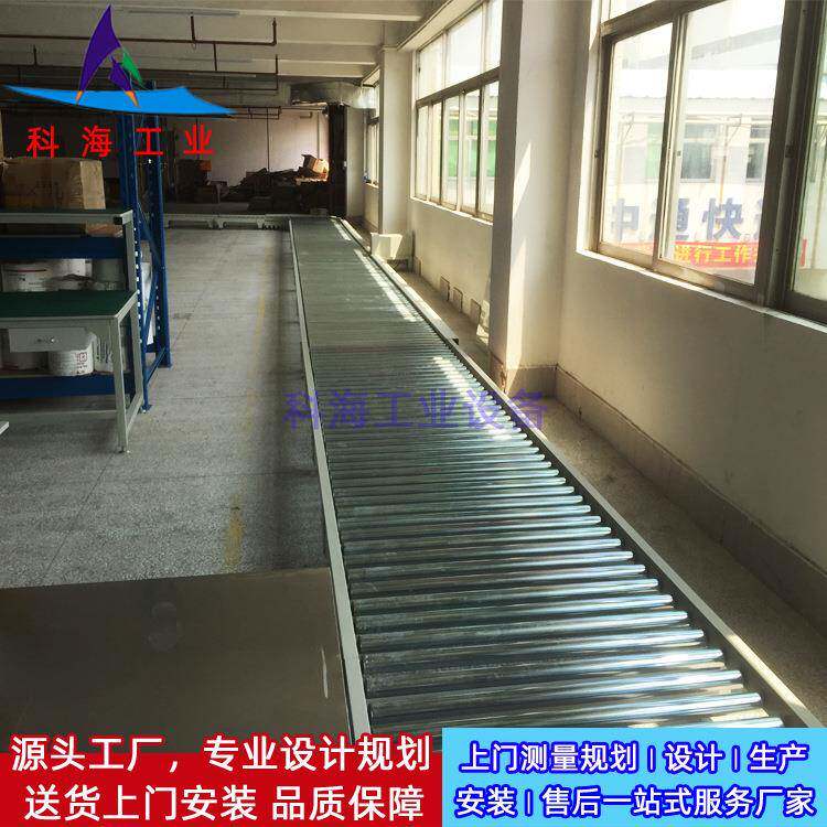 金融ATM机装配滚筒输送线动力滚筒组装流水线不锈钢输送线来图