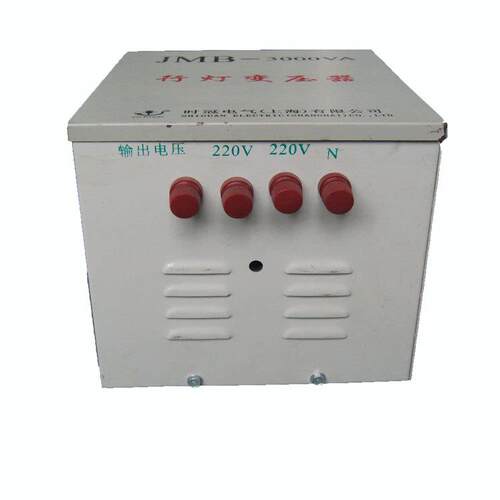 A单相行灯照明变压器JM压B-5KVA5000V输输入电压220V380V出JMB-1K