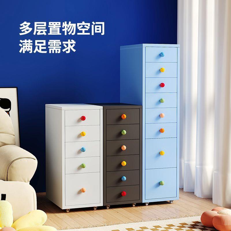 加厚办公抽屉柜文件柜桌下多层资料柜活动铁皮柜矮柜三抽收纳柜子