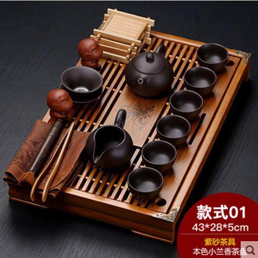 紫砂陶瓷功夫茶具套组家用茶杯简约办公实木小茶盘抽屉式茶台整套