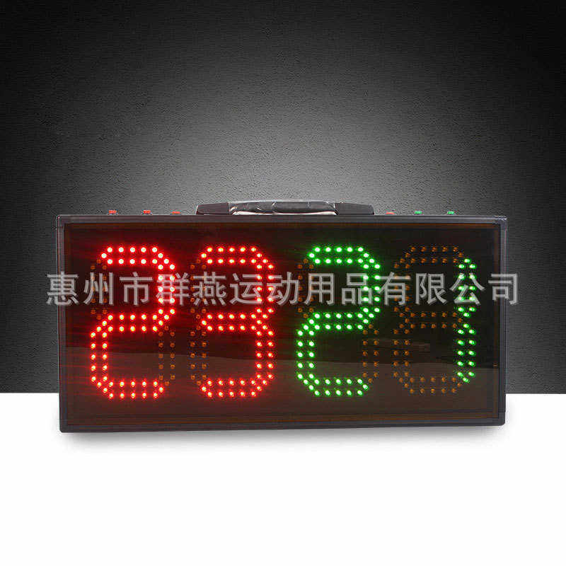 四位数电子足球换人牌 联赛专用单面电子LED显示足球训练比赛装备