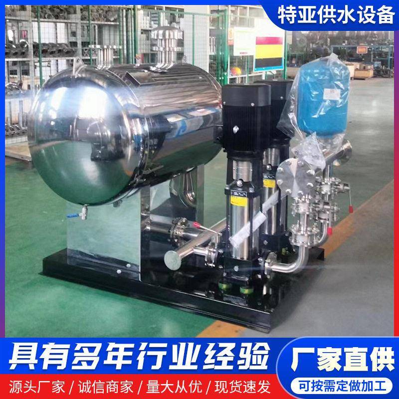 供水设备自动远程监控无负压供水设备层二次加压无塔供水设备