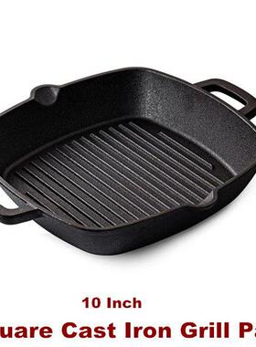 Square Cast Iron Grill Pan Steak Pan Grilling Cooking